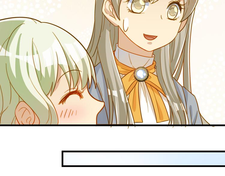 第26话 心动(1/2)-第26话