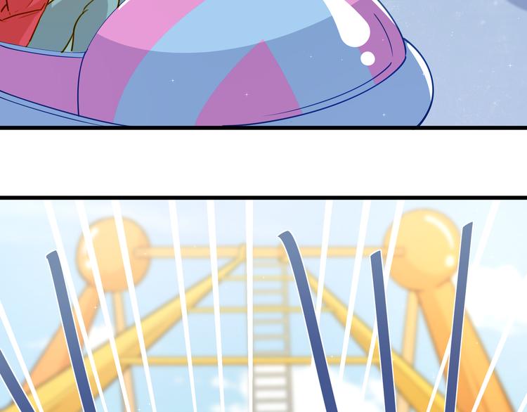 第26话 心动(1/2)-第26话