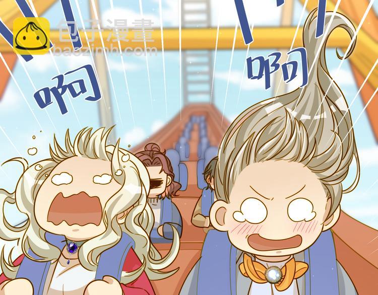 第26话 心动(1/2)-第26话