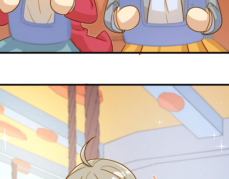 第26话 心动(1/2)-第26话