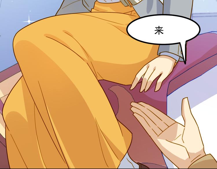 第26话 心动(1/2)-第26话