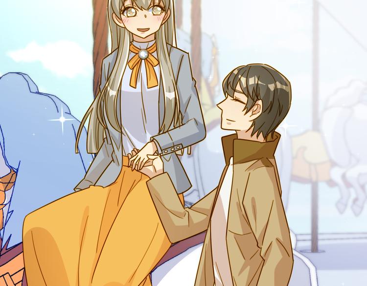 第26话 心动(1/2)-第26话