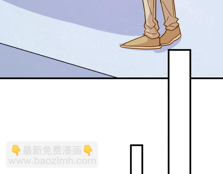 第26话 心动(1/2)-第26话