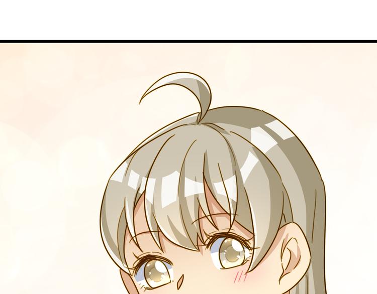 第26话 心动(1/2)-第26话