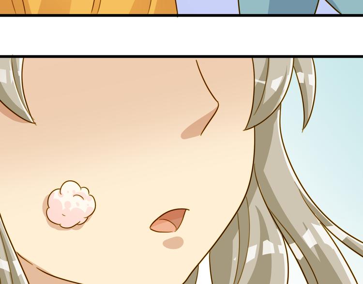 第26话 心动(1/2)-第26话