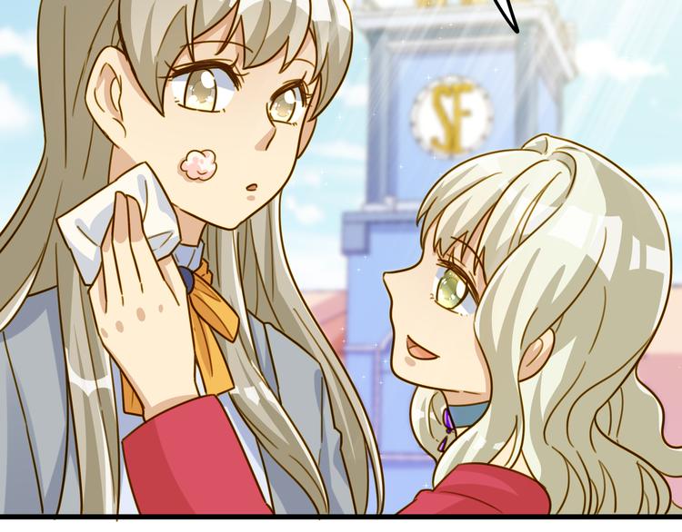 第26话 心动(1/2)-第26话