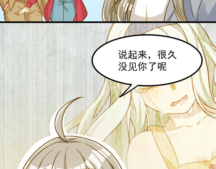 第26话 心动(1/2)-第26话