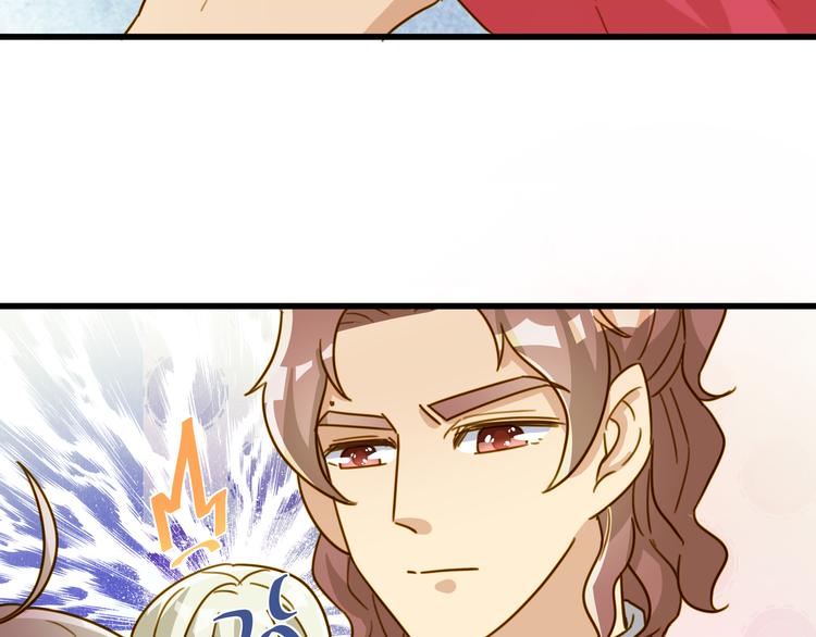 第26话 心动(1/2)-第26话