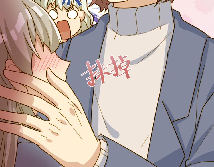 第26话 心动(1/2)-第26话