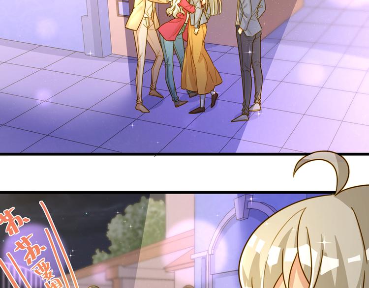 第26话 心动(1/2)-第26话