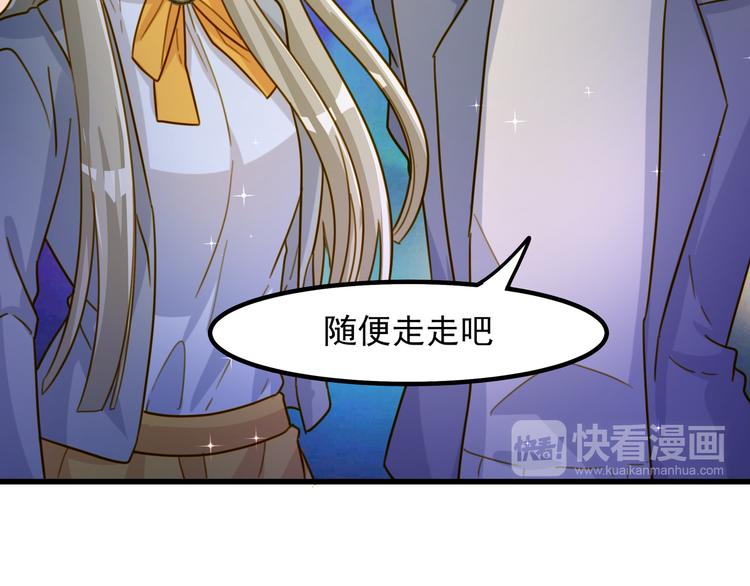 第26话 心动(1/2)-第26话