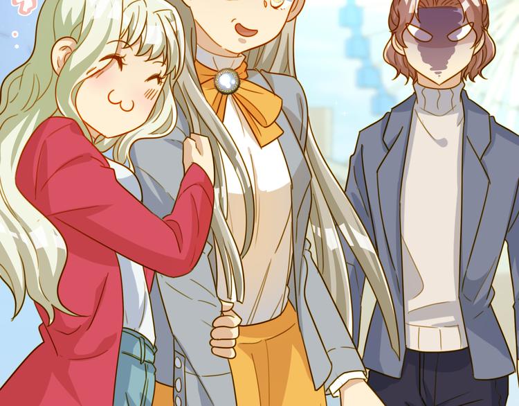 第26话 心动(1/2)-第26话