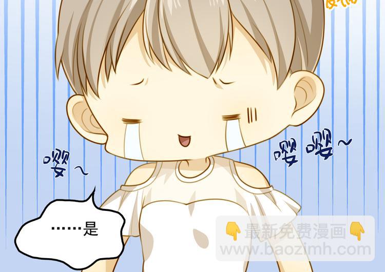 第4话 温柔！端庄！忍住！！(1/2)-第4话