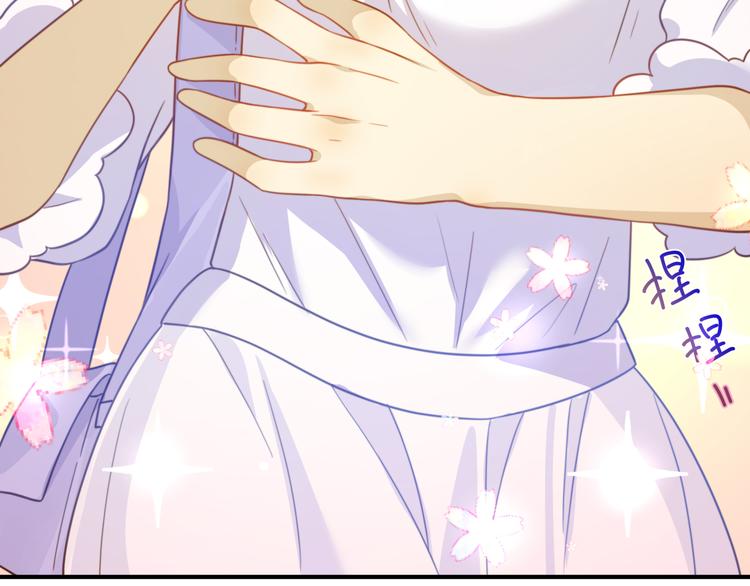 第4话 温柔！端庄！忍住！！(1/2)-第4话