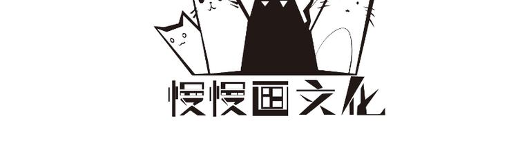 第4话 温柔！端庄！忍住！！(1/2)-第4话