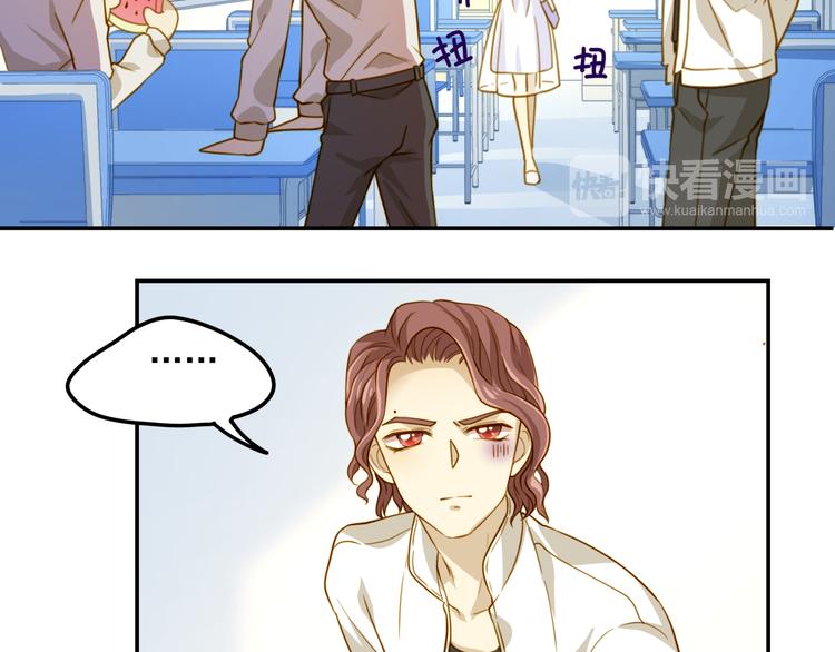 第4话 温柔！端庄！忍住！！(1/2)-第4话