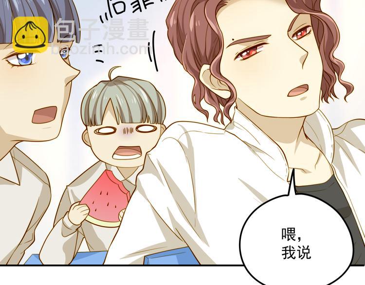 第4话 温柔！端庄！忍住！！(1/2)-第4话