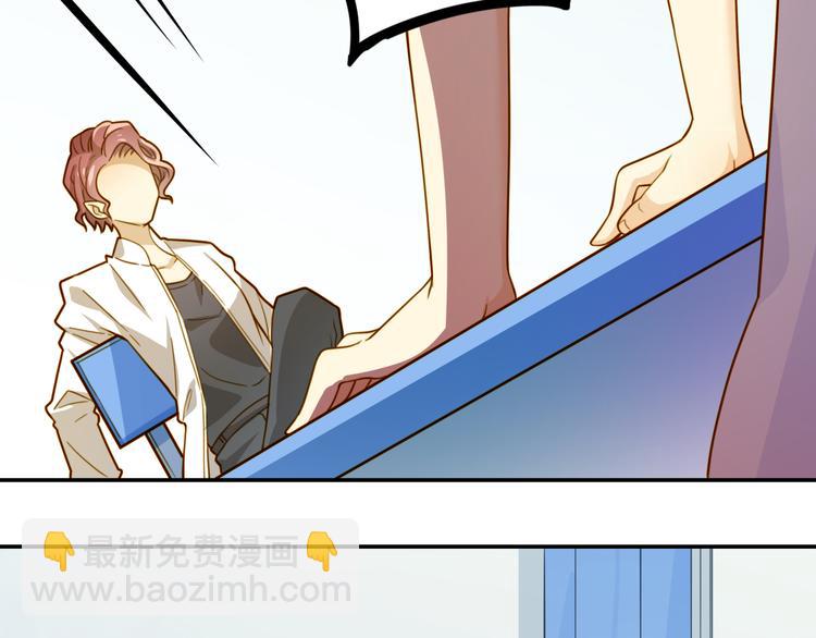 第4话 温柔！端庄！忍住！！(1/2)-第4话