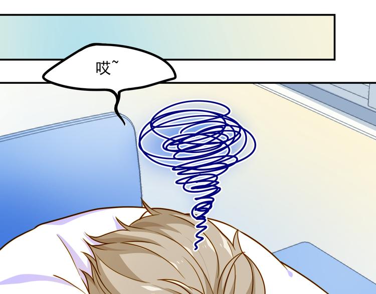 第4话 温柔！端庄！忍住！！(1/2)-第4话