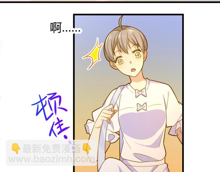 第6话 可恶的男人啊(1/2)-第6话