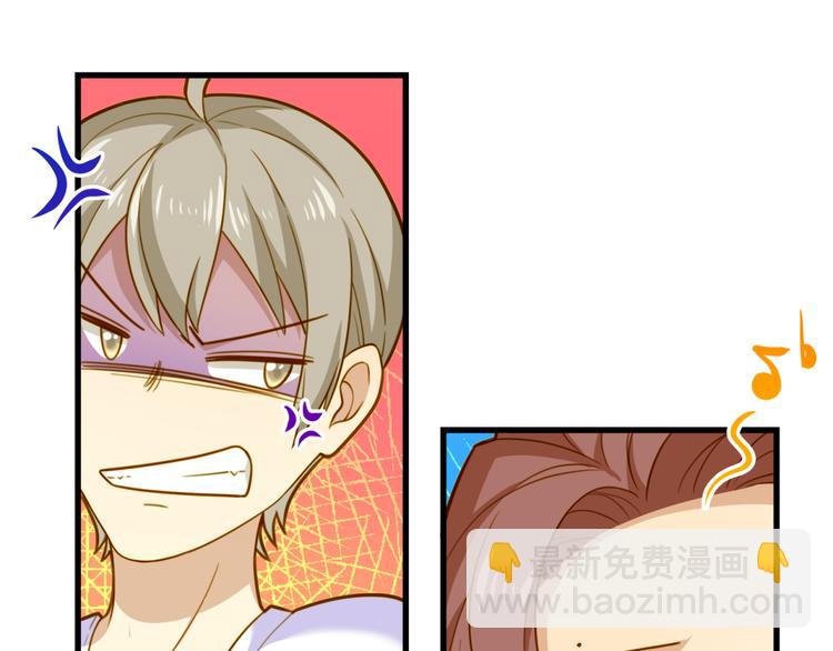 第6话 可恶的男人啊(1/2)-第6话