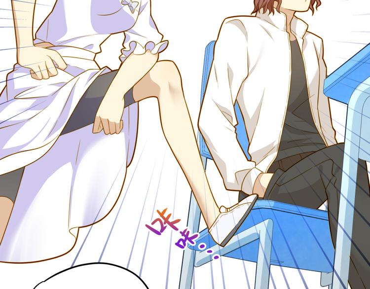 第6话 可恶的男人啊(1/2)-第6话