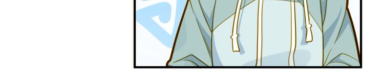 第8话 请你家长来！(1/2)-第8话