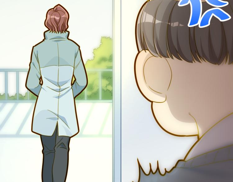 第8话 请你家长来！(1/2)-第8话