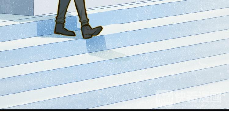 第8话 请你家长来！(1/2)-第8话