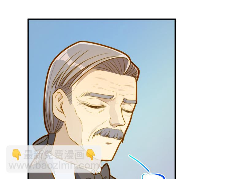 第8话 请你家长来！(1/2)-第8话