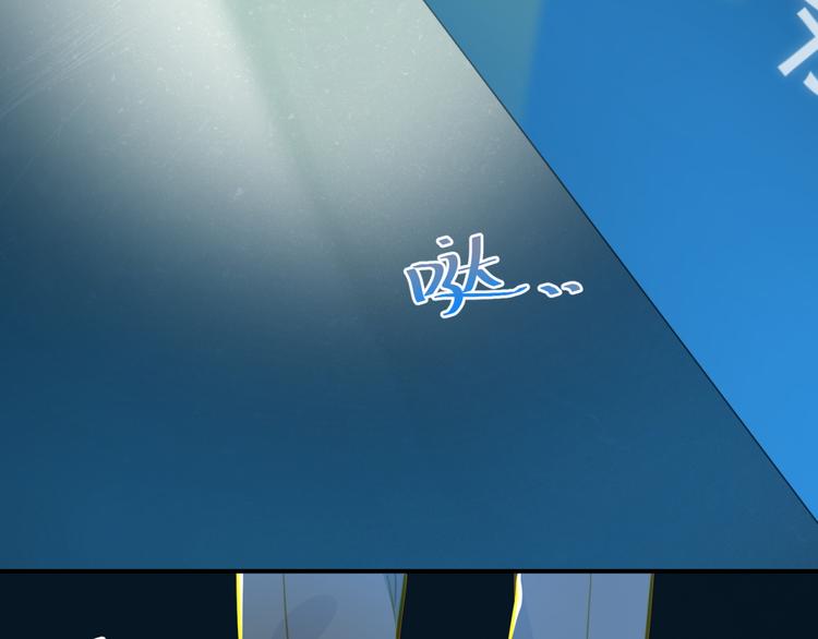 第8话 请你家长来！(1/2)-第8话