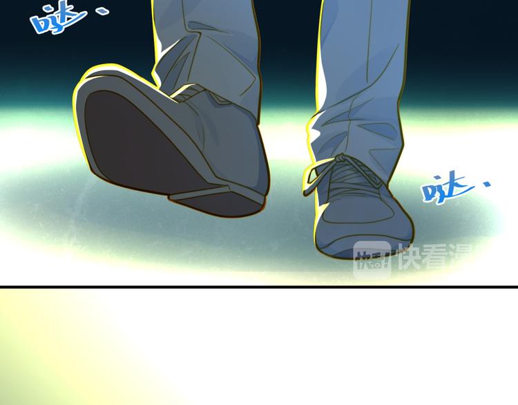 第8话 请你家长来！(1/2)-第8话