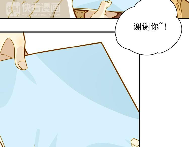 第10话 奇怪的女人味-第10话