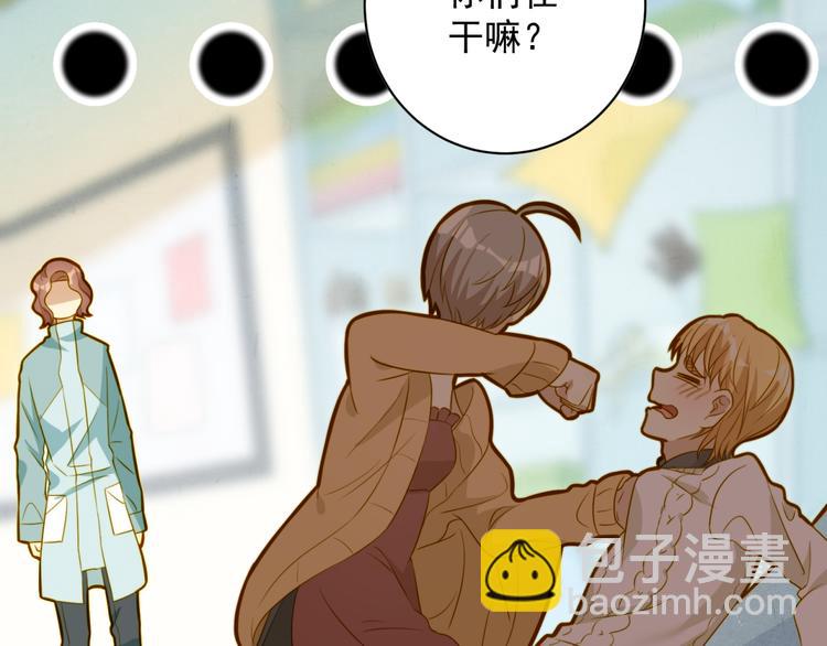 第10话 奇怪的女人味-第10话