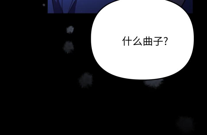 好緣歌 - 第22話(2/5) - 2