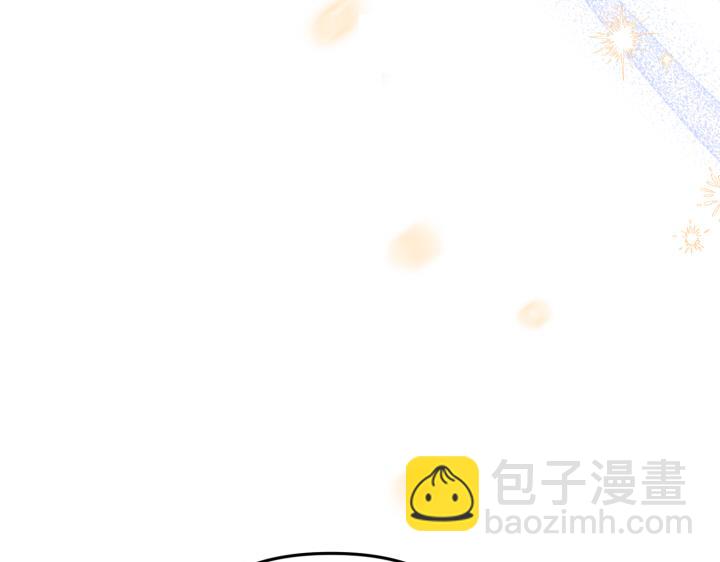 好緣歌 - 第26話(2/5) - 8