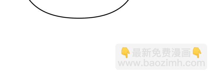 好緣歌 - 第26話(2/5) - 6