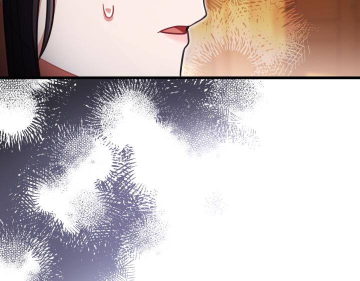 好緣歌 - 第26話(2/5) - 1