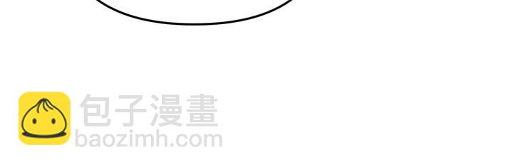 好緣歌 - 第26話(2/5) - 4