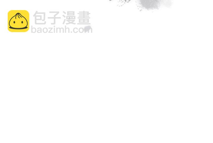 好緣歌 - 第28話(1/5) - 1