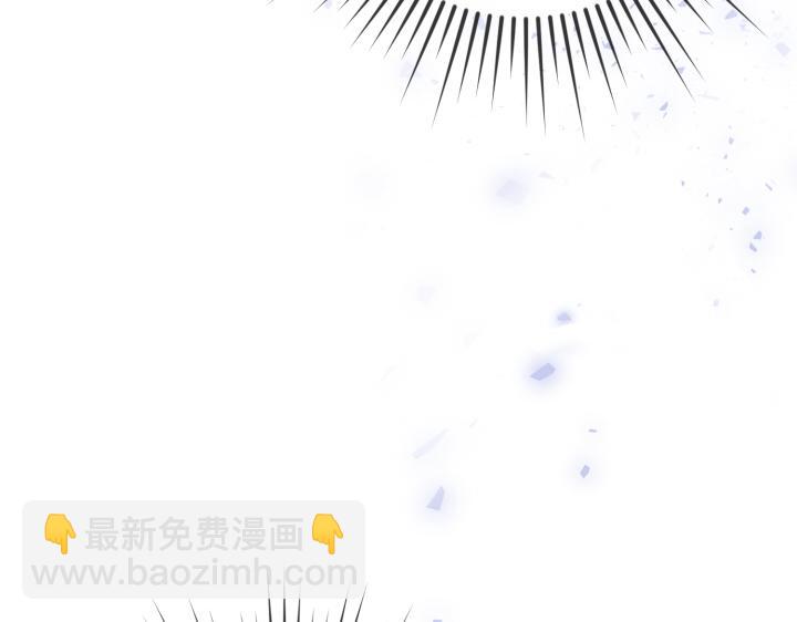 好緣歌 - 第38話(1/5) - 3