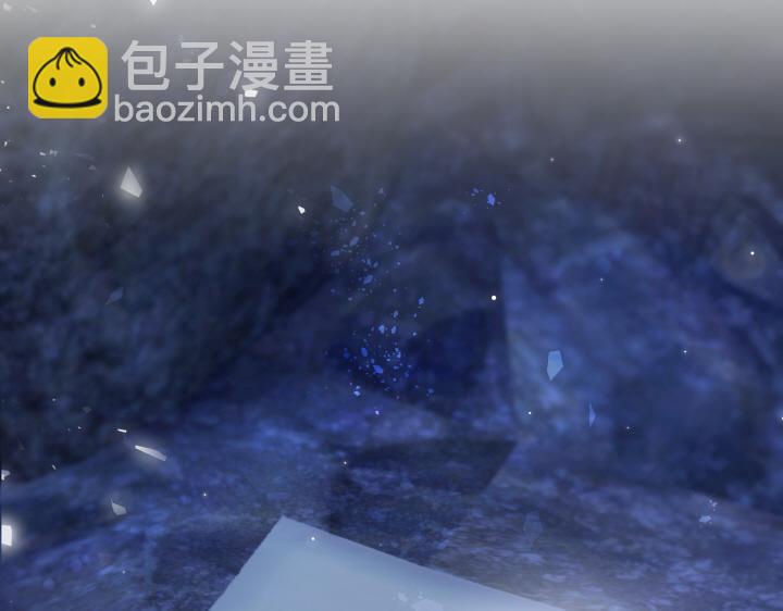 好緣歌 - 第38話(1/5) - 5