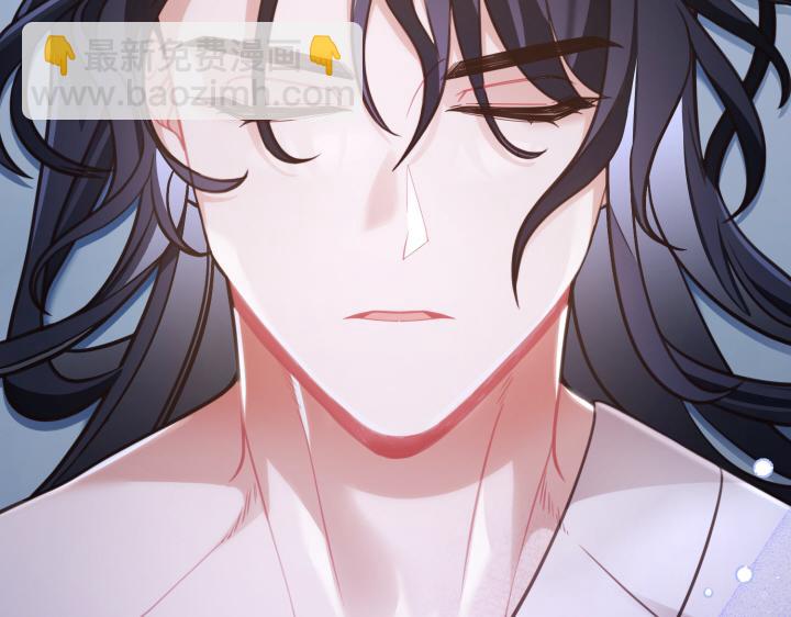 好緣歌 - 第38話(1/5) - 3