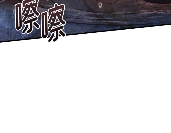好緣歌 - 第38話(1/5) - 4