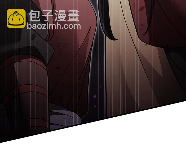 好緣歌 - 第56話(1/5) - 5
