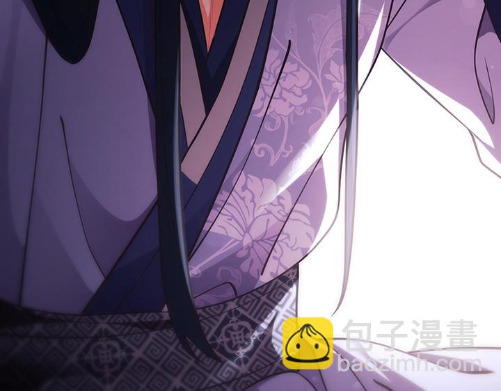 好緣歌 - 第56話(1/5) - 8