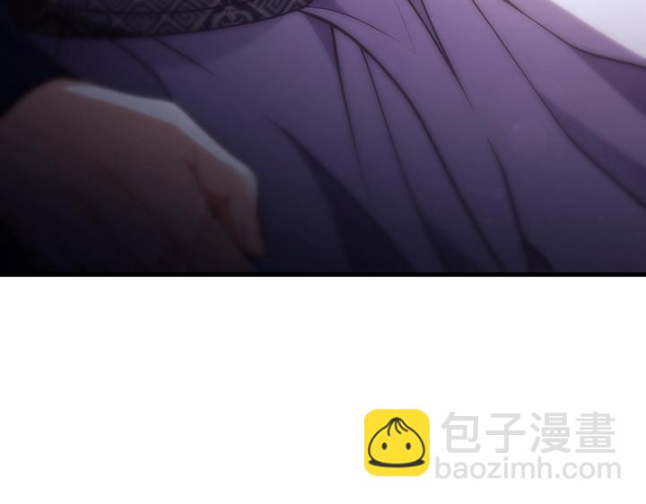 好緣歌 - 第56話(1/5) - 1