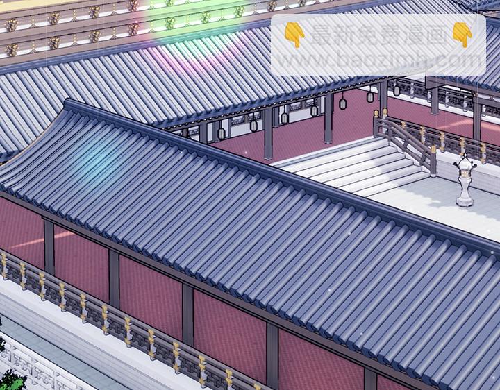 好緣歌 - 第58話(2/5) - 1