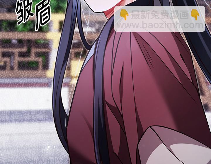好緣歌 - 第58話(2/5) - 2