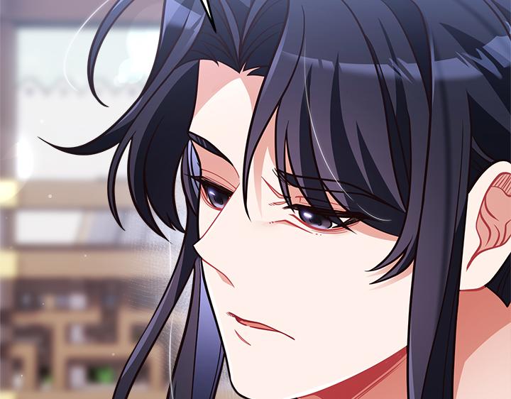 好緣歌 - 第58話(2/5) - 7